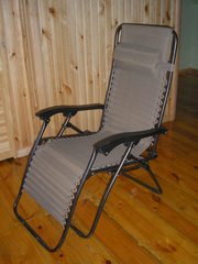 Кресло-шезлонг для отдыха
