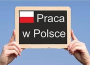 Официальное трудоустройство в Польше