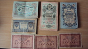 Продам банкноты царской России (оригиналы)