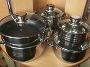 Набор посуды из нержавеющей стали пр-во Германия дно 9-ти слойное и по